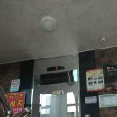 명신빌딩 이미지