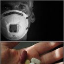 대화한의원 이미지