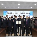 전북대표 이미지