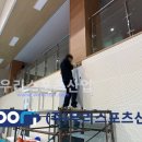 홍천여자중학교 이미지