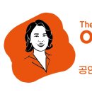 이음공인중개사사무소 이미지