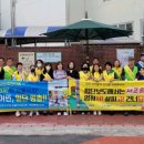 진양호지구대 이미지