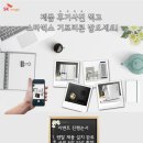 에스케이정수기서비스 이미지