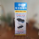 대박광고디자인