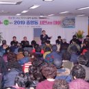 (버스)중앙동주민센터 이미지