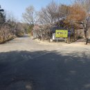 송라면사무소 이미지