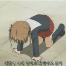 나디아