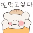 퍼스트 쿡 카츠 이미지
