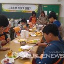 소천중학교 이미지