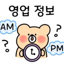 레몬노래연습장 네이버블로그
