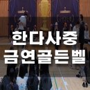 웅천보건지소 네이버블로그