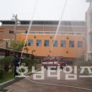 애향초등학교 이미지