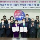 대구광역시교육청 이미지