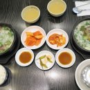 교동면옥 하양점 이미지