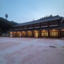 여름밤, 그림책 도깨비캠프 | 상주 거꾸로 힐링캠프 여름숙박 여름방학 아이랑 체험과 한옥숙박까지