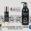 부경이엔지 이미지