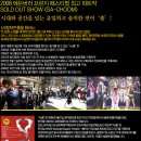 성주문화예술회관 이미지