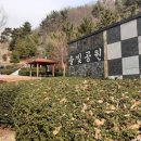 솔빛공원 1 이미지