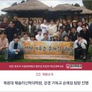 목원대학교 웨슬리신학대학원 이미지