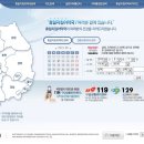 다운약국 이미지