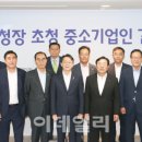 세정기업경영컨설팅 이미지