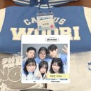 사랑 스케치 | [캠우리7기] 우리은행 대학생 홍보대사 최종합격 후기✨ | 발대식 현장 스케치 💗 | 사랑에 빠졋어 …