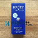 현대미학코스메틱 이미지