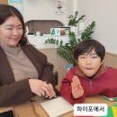 커피와 쌀국수를 먹다 이미지