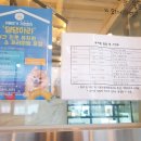 아리댕댕애견카페