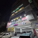 미조뒷고기 | [부산 영도구 뒷고기 맛집] 미조뒷고기 – 현지인 찐추천! 태종대 근처 찐 맛집