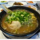 늘봄한우 이미지