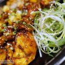 다꾸바치킨 네이버블로그