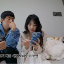 묘한인생 이미지