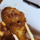 치킨 신드롬