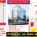 무도경로당 이미지