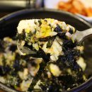 발발이추억 이미지