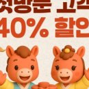 혜원빌딩 이미지