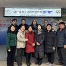 대산읍행정복지센터 이미지