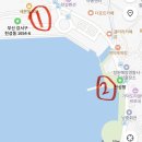 쎄븐일레븐부산 강서구랑점 | 부산 노지캠핑 추천｜가덕도 천성항 바다뷰·노을 맛집 (낚시, 주차, 장작 정보)