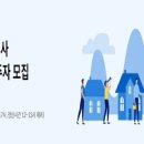 세움전기(주) 이미지