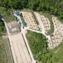 김천행정사사무소 이미지