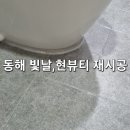 지리골길 이미지