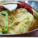 가야밀면 - 남구 용소로28번길 8 | 가야밀면