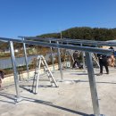 아영 태양광발전소 이미지