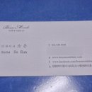강민경헤어샵 이미지