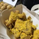 BHC파주LCD점 이미지