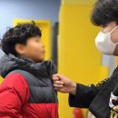 명품합기도 이미지