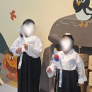 성호기념관 | 밀양 아이와 가볼만한곳 밀양시립박물관 어린이박물관 독립운동기념관 스탬프투어