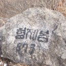 길주유소 이미지