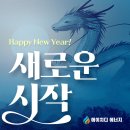 에이치디에너지 이미지